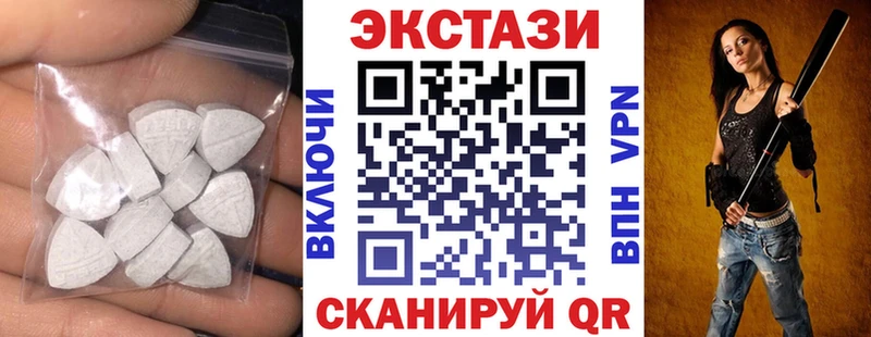 Экстази бентли  Беслан 