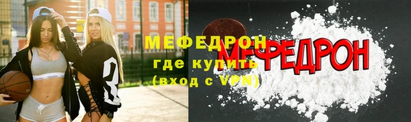 дурь Медвежьегорск