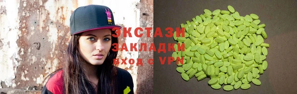 дурь Медвежьегорск