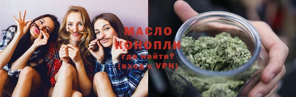 бошки Мегион