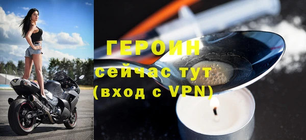 мефедрон VHQ Медногорск
