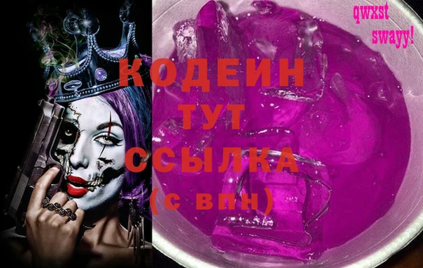 бошки Мегион