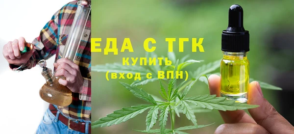 дурь Медвежьегорск