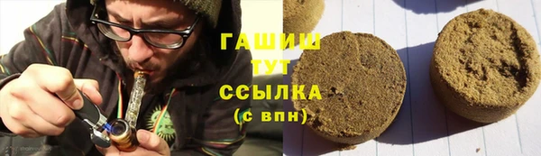 дурь Медвежьегорск