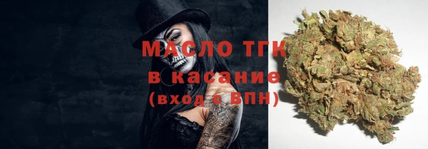 дурь Медвежьегорск