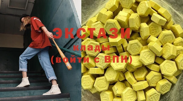 мет Балабаново