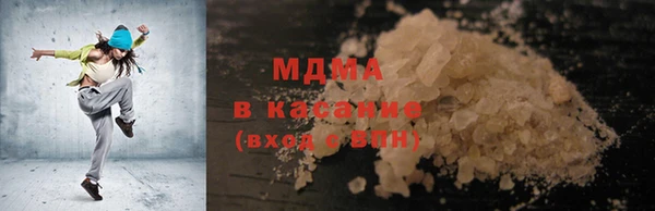 бошки Мегион