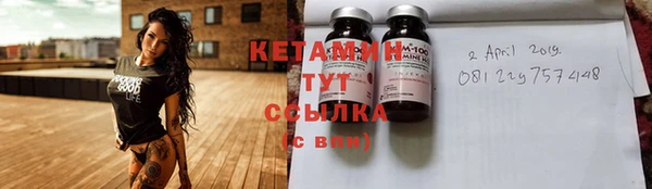 бошки Мегион