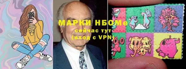 дурь Медвежьегорск