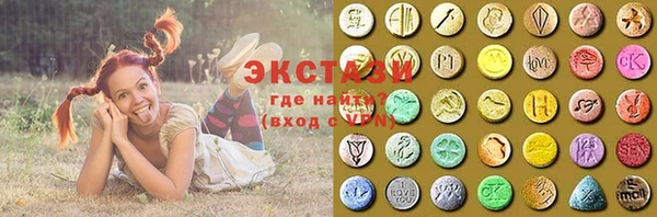 мефедрон VHQ Медногорск