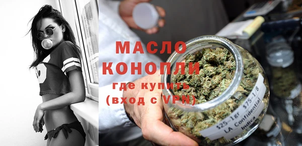 бошки Мегион