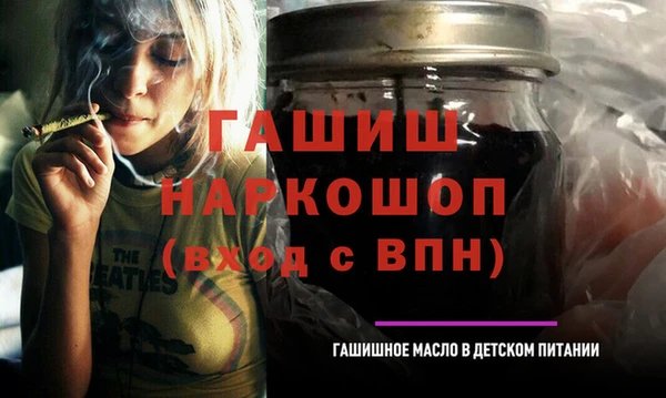 дурь Медвежьегорск