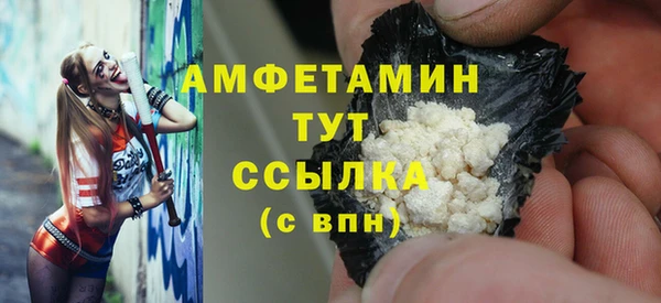 mdma Ельня