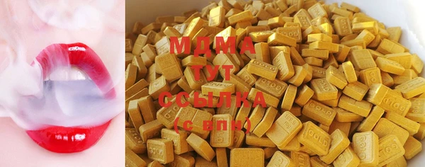 дурь Медвежьегорск