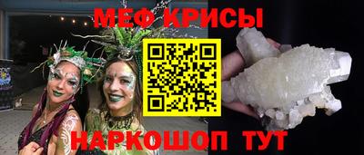 ГАЛЛЮЦИНОГЕННЫЕ ГРИБЫ Берёзовский