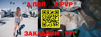 героин Балашиха