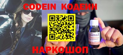 ГАЛЛЮЦИНОГЕННЫЕ ГРИБЫ Берёзовский