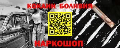крисы Балахна