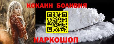 героин Балашиха