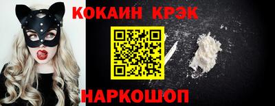 ALPHA PVP Азнакаево