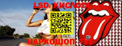 твердый Балахна