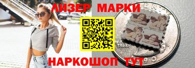 ГАЛЛЮЦИНОГЕННЫЕ ГРИБЫ Берёзовский