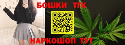 ГАЛЛЮЦИНОГЕННЫЕ ГРИБЫ Берёзовский