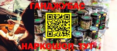 кокаин колумбия Балаково