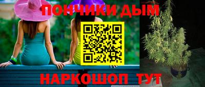 героин Балашиха