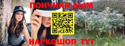 крисы Балахна