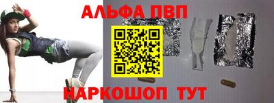 ГАЛЛЮЦИНОГЕННЫЕ ГРИБЫ Берёзовский