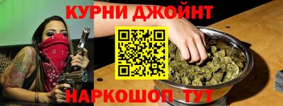 MESCALINE Беслан