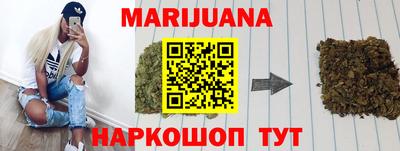 кокаин колумбия Балаково