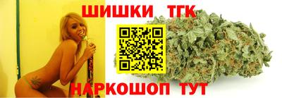 героин Балашиха