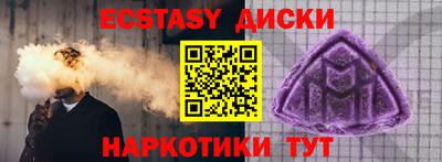 героин Балашиха
