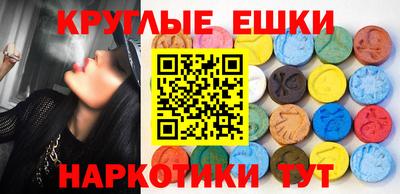 героин Балашиха