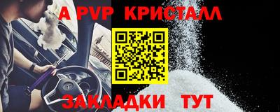 кокаин колумбия Балаково