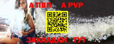 кокаин колумбия Балаково