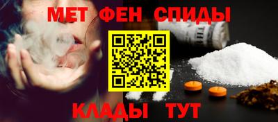 кокаин колумбия Балаково