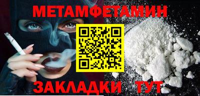 кокаин колумбия Балаково