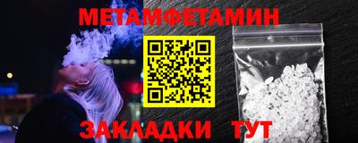 кокаин колумбия Балаково