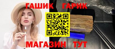 кокаин колумбия Балаково