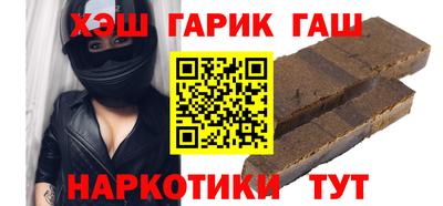 меф Балашиха