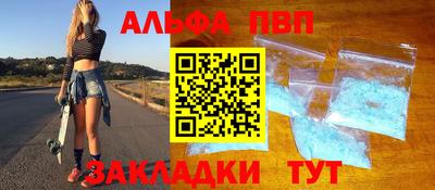 ГАЛЛЮЦИНОГЕННЫЕ ГРИБЫ Берёзовский