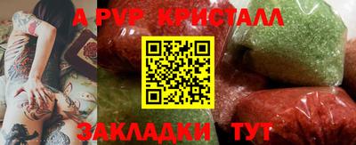 героин Балашиха