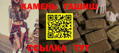 героин Балашиха
