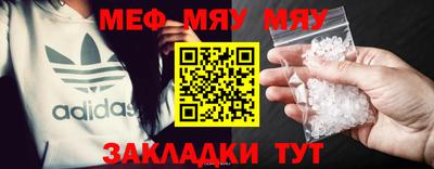 дистиллят марихуана Бийск