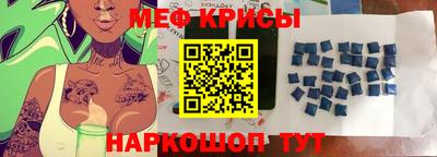 героин Балашиха