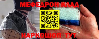 jwh Абинск