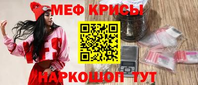 кокаин колумбия Балаково